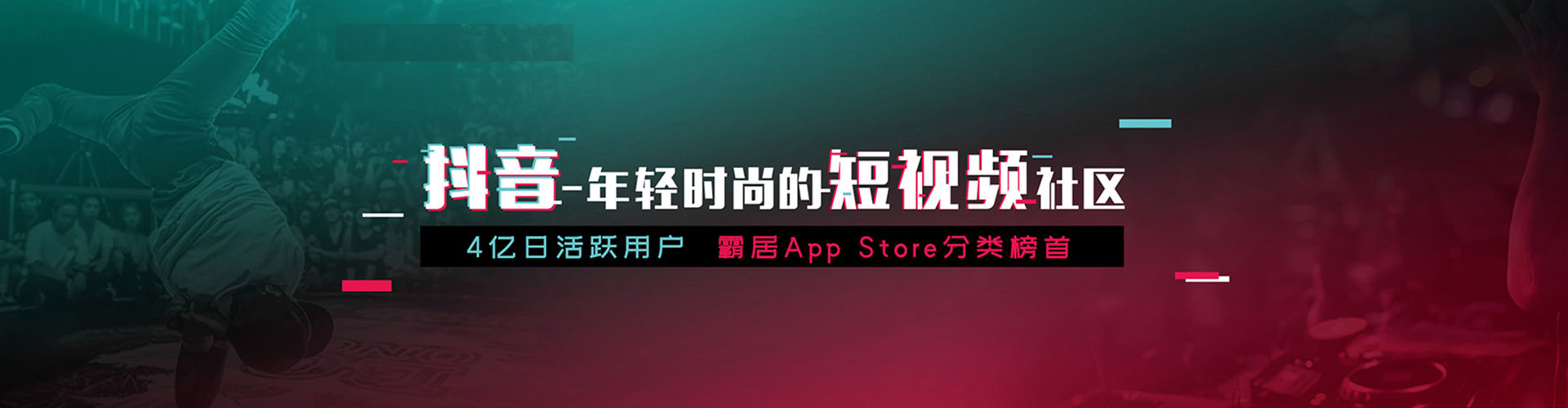 甘德百度推广排名