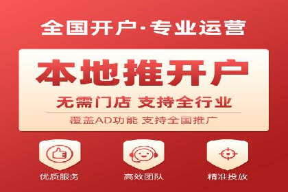 探索今日头条信息流广告的转化逻辑与案例
